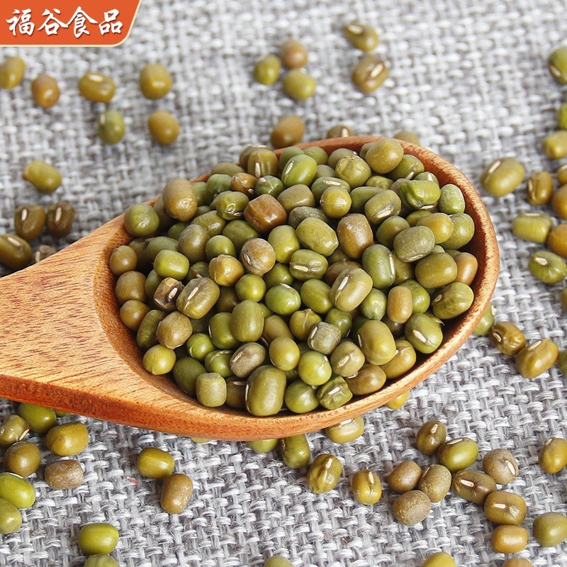 厂家定制熟五谷杂粮早餐磨粉豆浆原料五谷磨坊用现磨熟绿豆原料图2