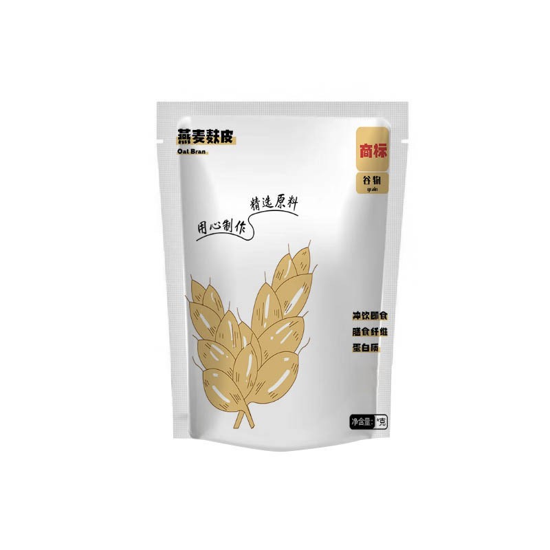 加工定制燕麦麸皮即食早餐低温烘焙麸皮冲饮可煮食麦片OEM代加工图5