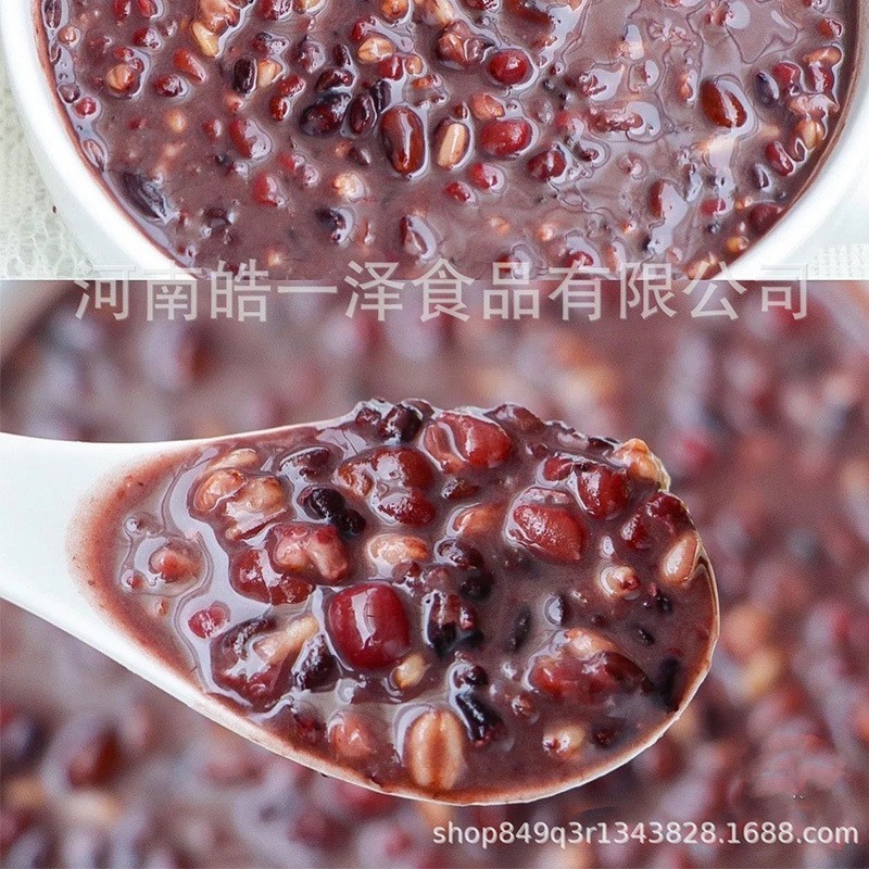 低温烘焙红豆新粮食五谷杂粮赤小豆红豆糕原料馅料农产品红豆杂粮图4