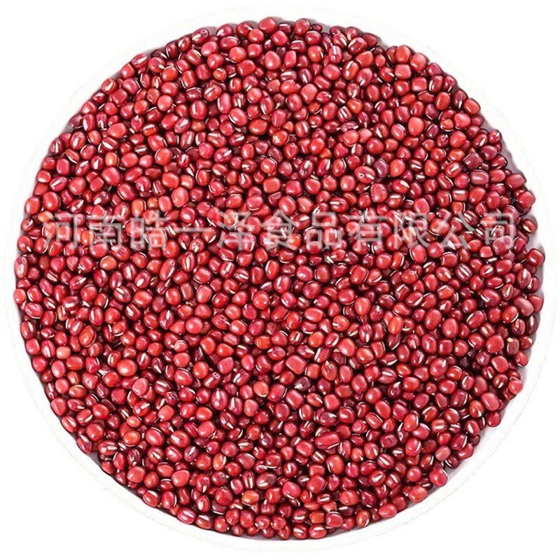 低温烘焙红豆新粮食五谷杂粮赤小豆红豆糕原料馅料农产品红豆杂粮图5
