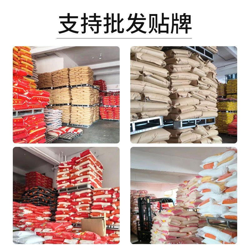 东北大粒绿豆明绿豆粥原料五谷杂粮起沙真空装豆子高蛋白图4