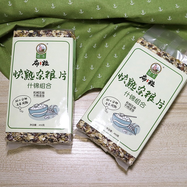 扁粮五谷混合装粗粮片 15种粗粮粥混合粥料杂粮片 什锦组合450g*2图4