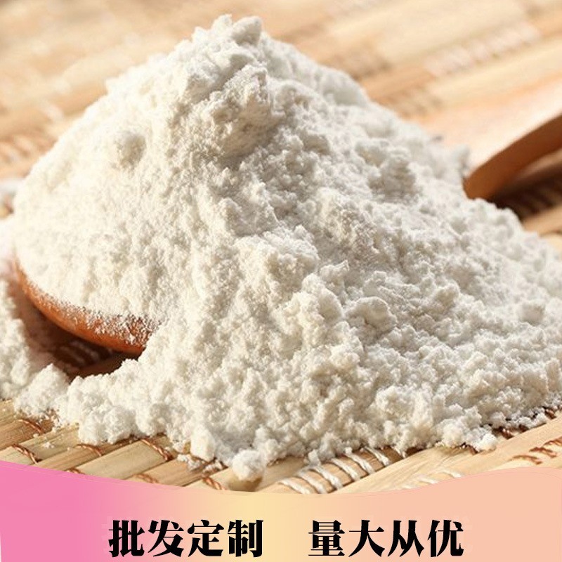 糯米面粉 袋装糯米糍原料 汤圆粉水磨糯米粉图3