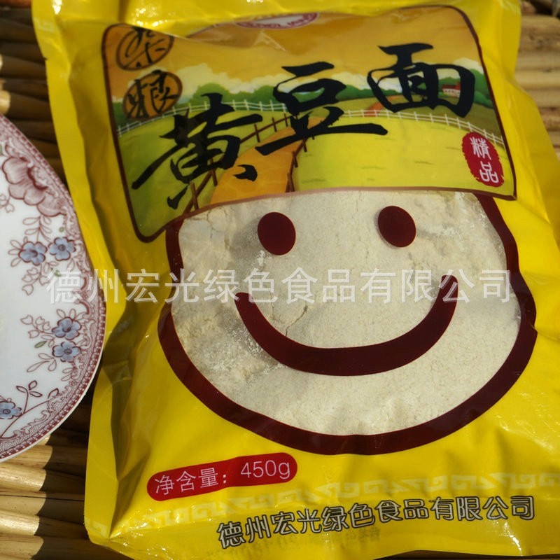 黄豆面粉袋装农产品五谷杂粮大豆粉黄豆面图2