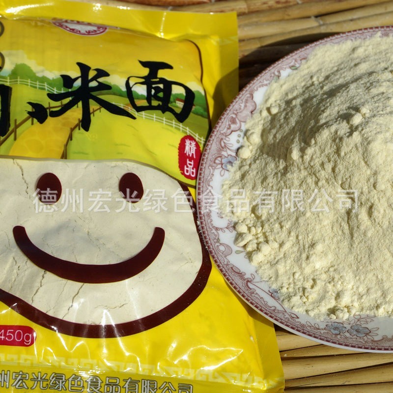 小黄米面 五谷杂粮面粉450g煎饼粉窝头粉纯杂粮面图2