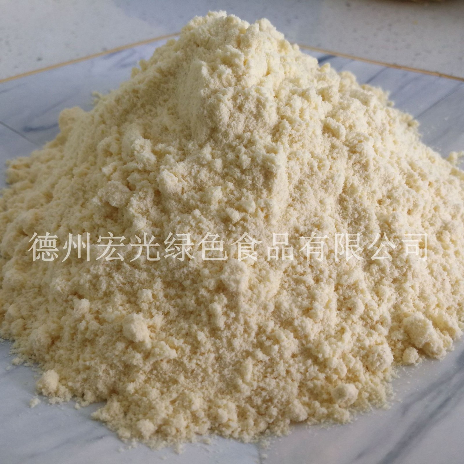 小黄米面 五谷杂粮面粉450g煎饼粉窝头粉纯杂粮面图5