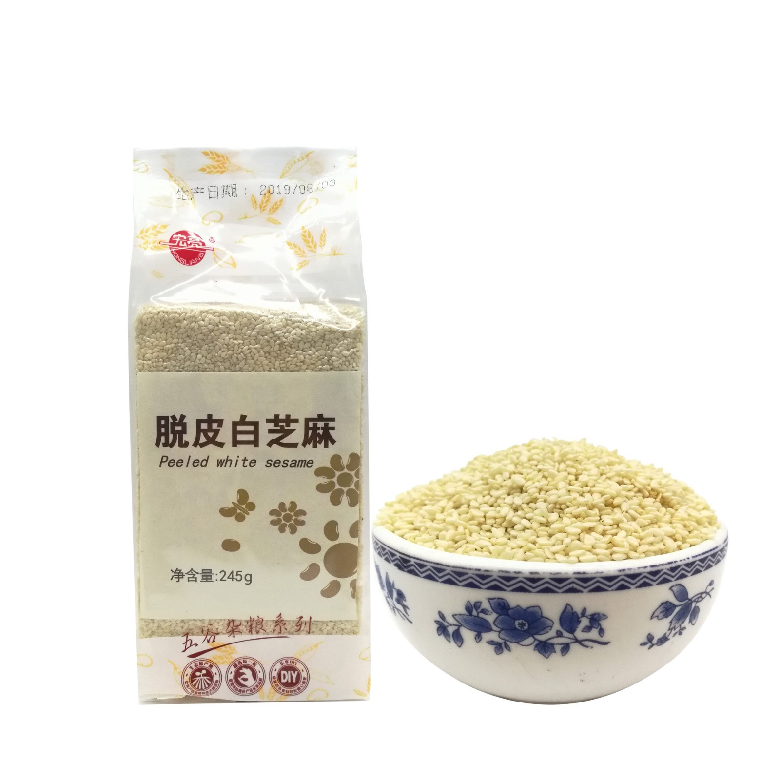 白芝麻生脱皮去皮白芝麻仁245克白芝麻真空包装可榨油图5