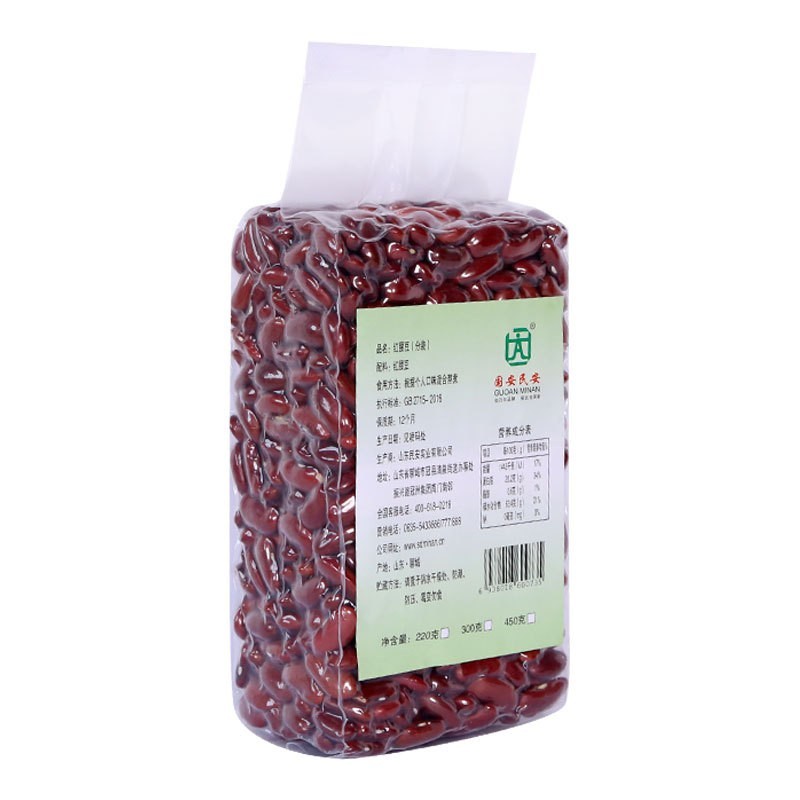 红腰豆450g真空装大红豆五谷杂粮粗粮厂家云南红芸豆图5
