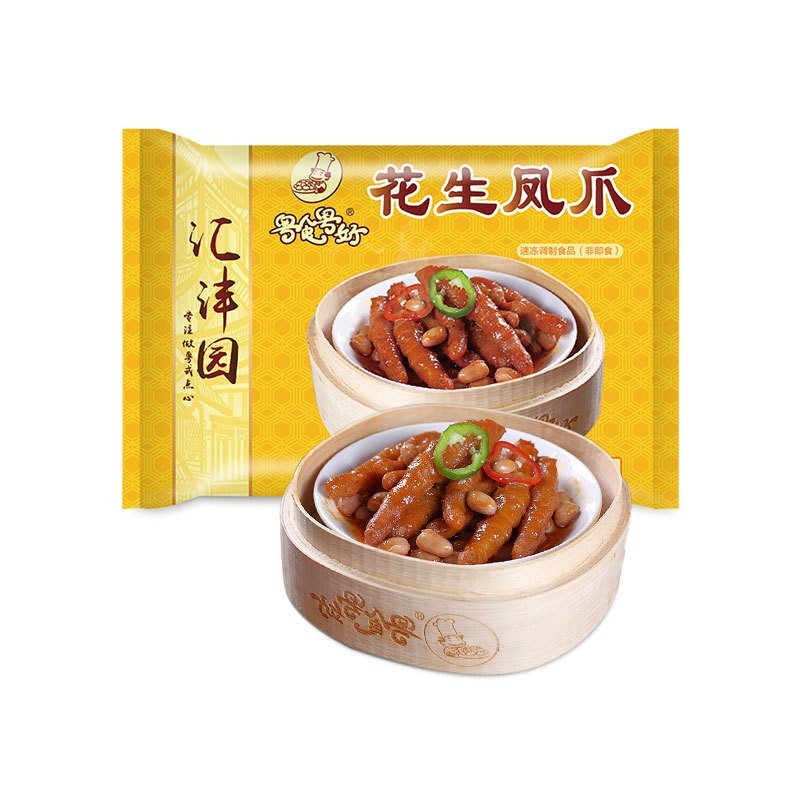 花生酱香凤爪200g盒装港式广式早茶点心茶楼速冻半成品冷冻食品图5