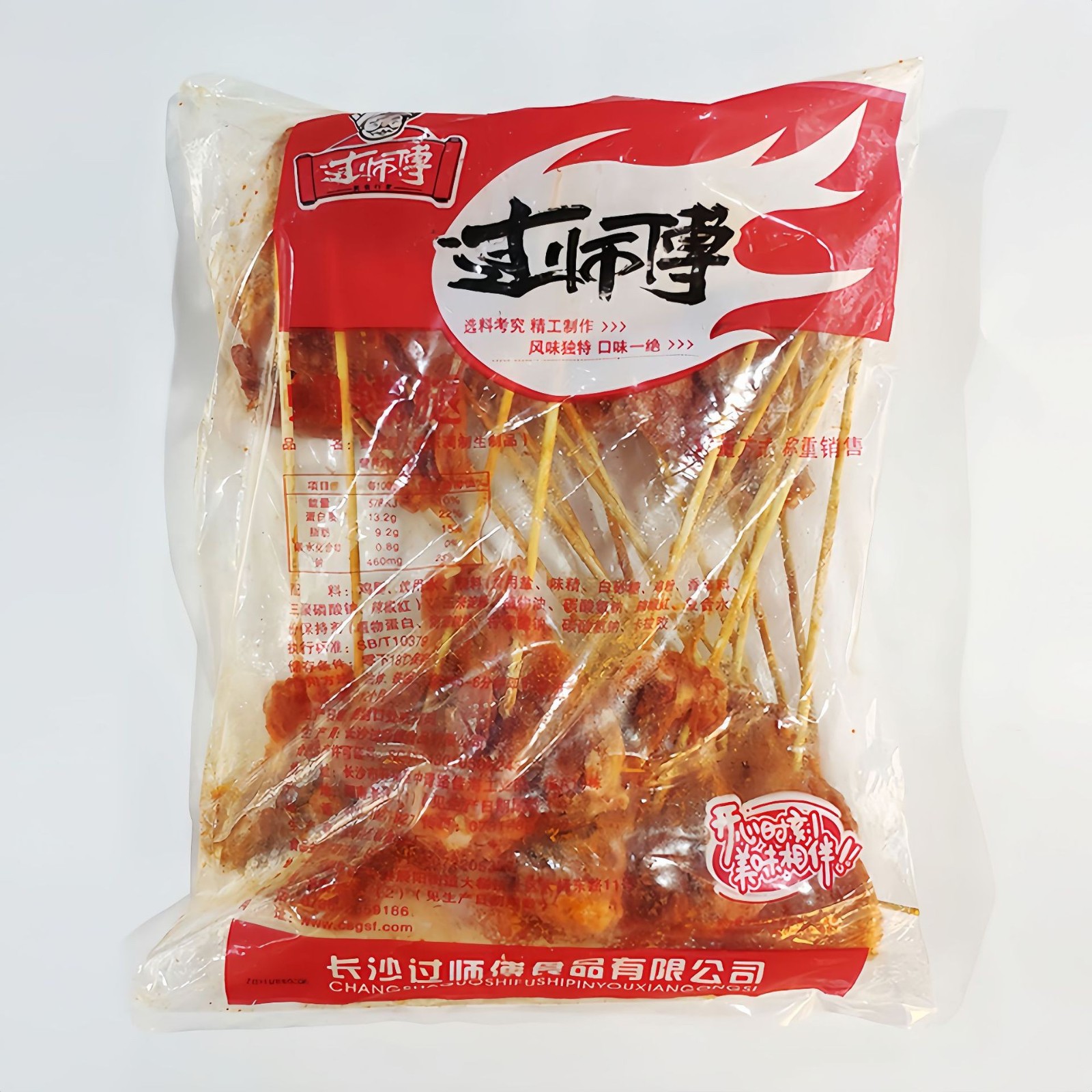 香辣蝴蝶腿串湘西小串烤串食品烧烤油炸腌制烤鸡腿图5