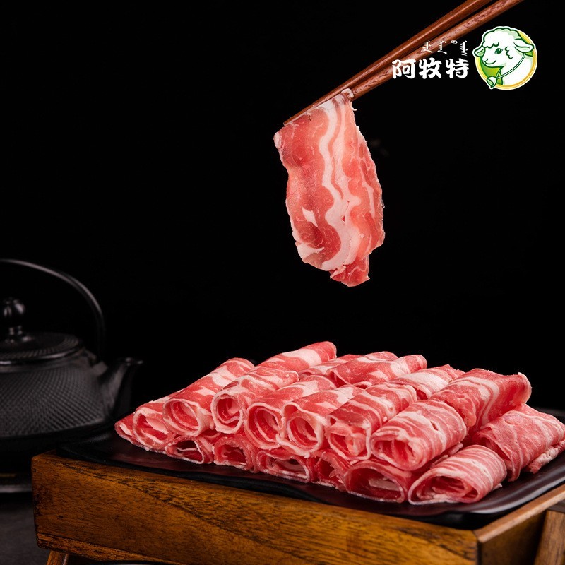 羔羊去骨羊排肉排腹肉冷冻穿串烤串烧烤食材肋排肉图2