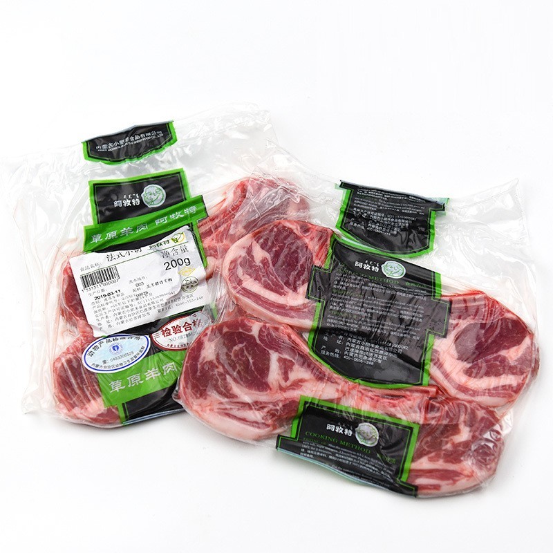 法式小切 内蒙羊排 冷冻羔羊排 羊排骨 400g 烤羊排 羊排图2