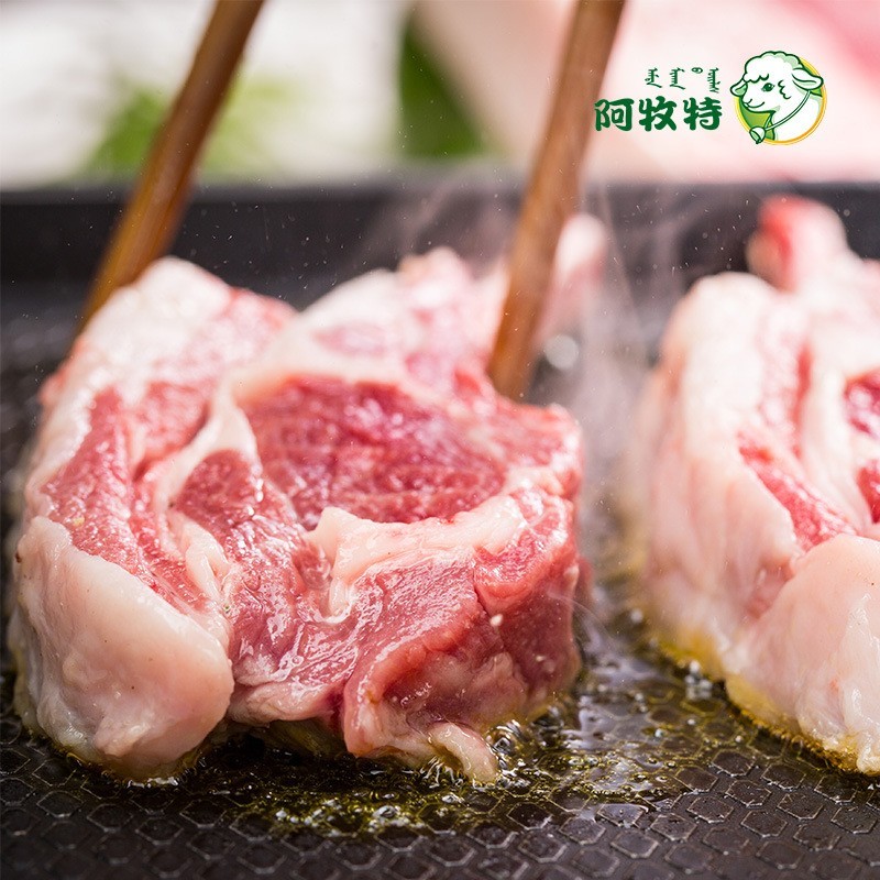 法式小切 内蒙羊排 冷冻羔羊排 羊排骨 400g 烤羊排 羊排图3