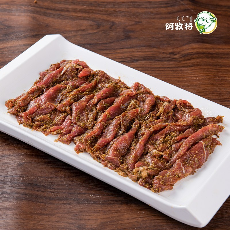孜然羊肉260g新鲜冷冻预制羊肉穿串烧烤餐饮半成品羊肉片