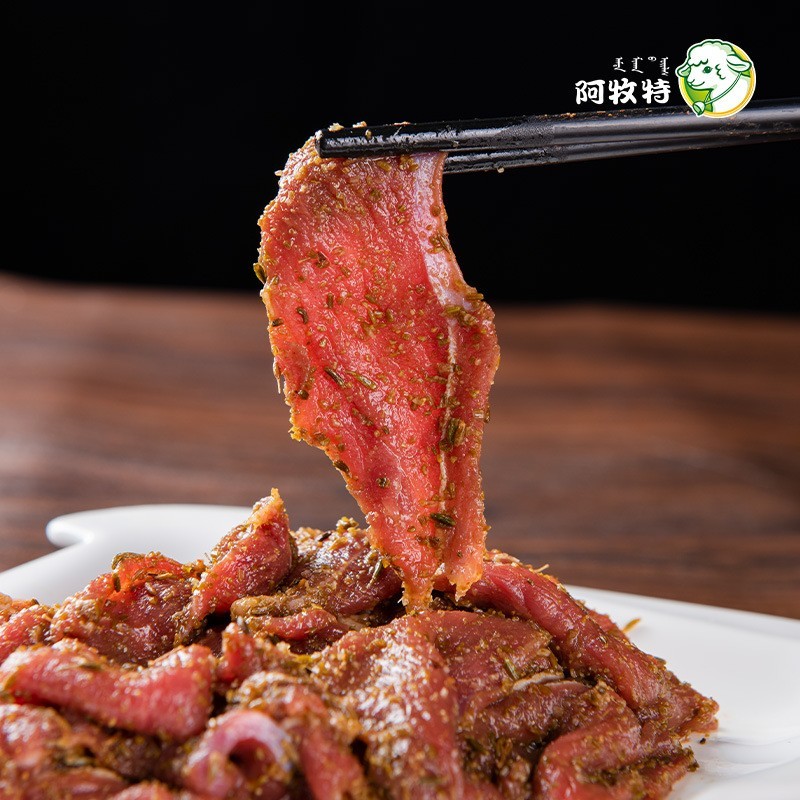 孜然羊肉260g新鲜冷冻预制羊肉穿串烧烤餐饮半成品羊肉片图2