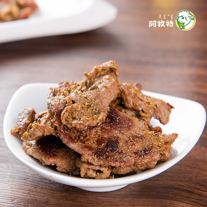 孜然羊肉260g新鲜冷冻预制羊肉穿串烧烤餐饮半成品羊肉片图4