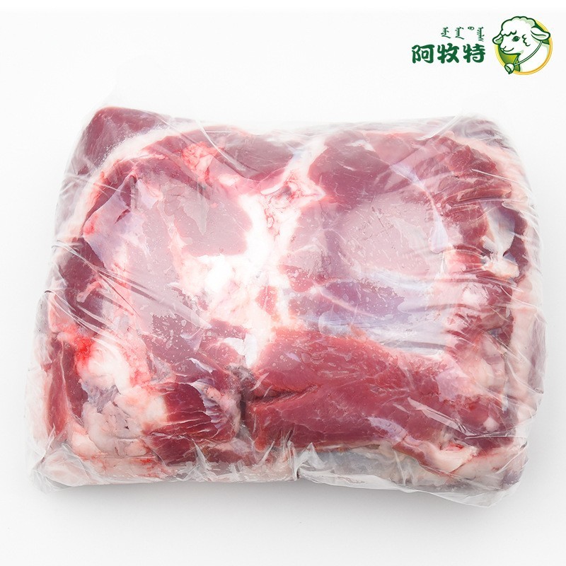 优选后腿肉包内蒙羊肉烧烤食材穿串半成品调理羊腿肉图5