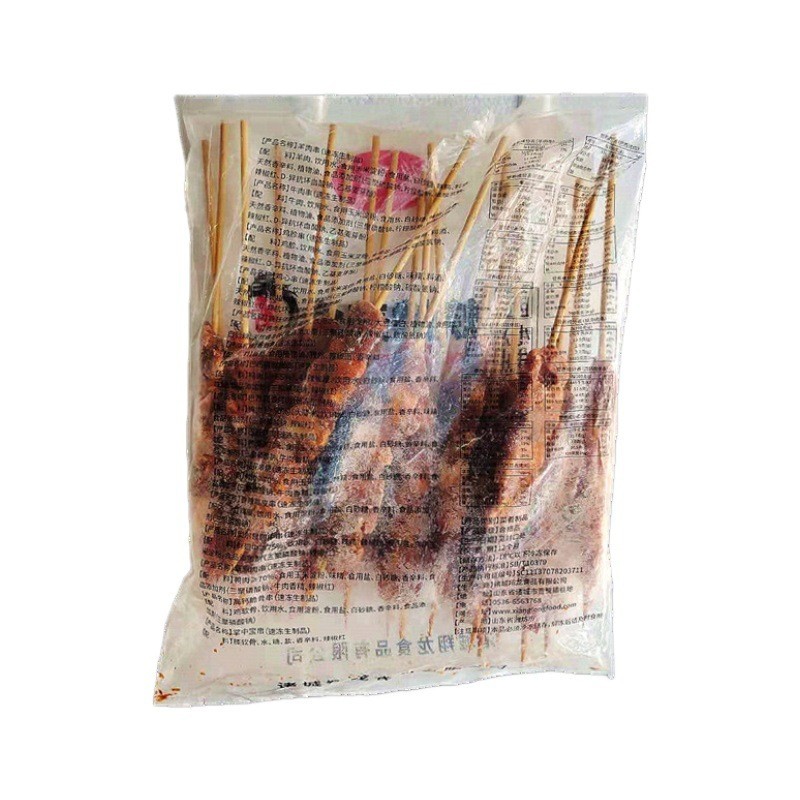 商用大肉串烧烤食材烤肉串冷冻调理烧烤食材半成品鸡肉串图5