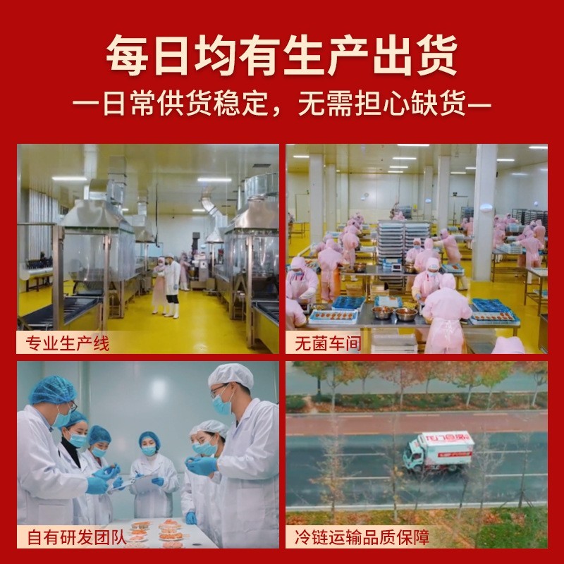 椒盐小酥肉半成品油炸小吃零食鸡肉椒麻小酥肉速食半成品图4