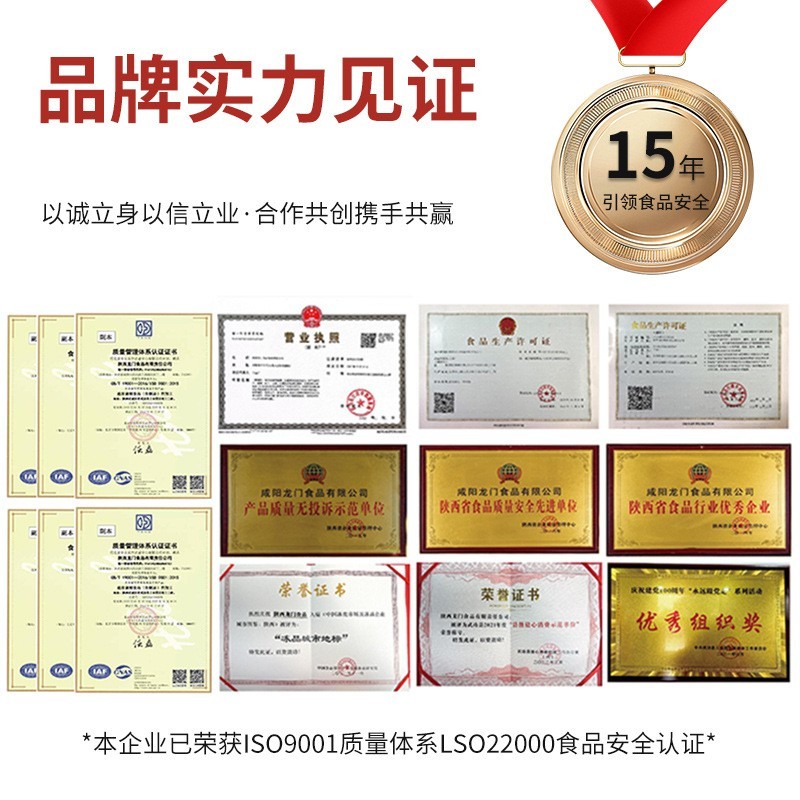 穿签冷冻鸡中翅冷冻烤鸡翅空气炸锅半成品食材腌制烤翅餐饮商用图3