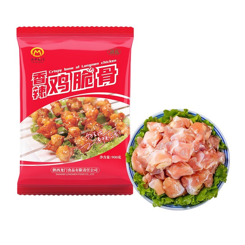 掌中宝鸡脆骨冷冻鸡膝软骨生鲜半成品香辣鸡脆骨串串烧烤商用图5
