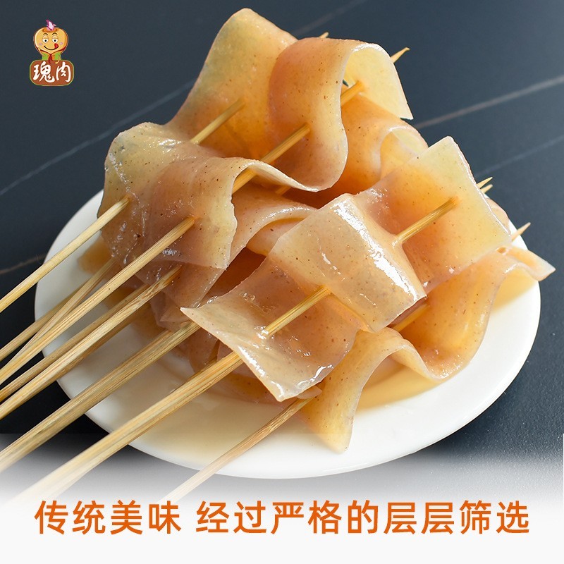 网红烧烤食材低脂魔芋片200G袋装烧烤店低卡食品湿魔芋皮工厂图4