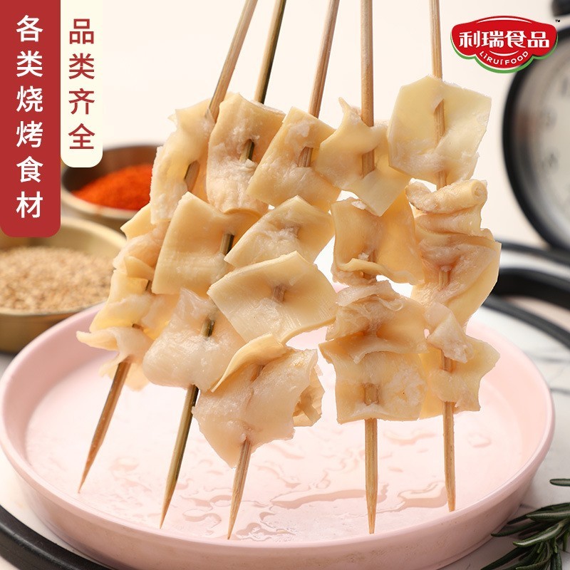 肉筋串烧烤食材筋头半成品内蒙古新鲜牛肉串牛油烤串冷冻肉串