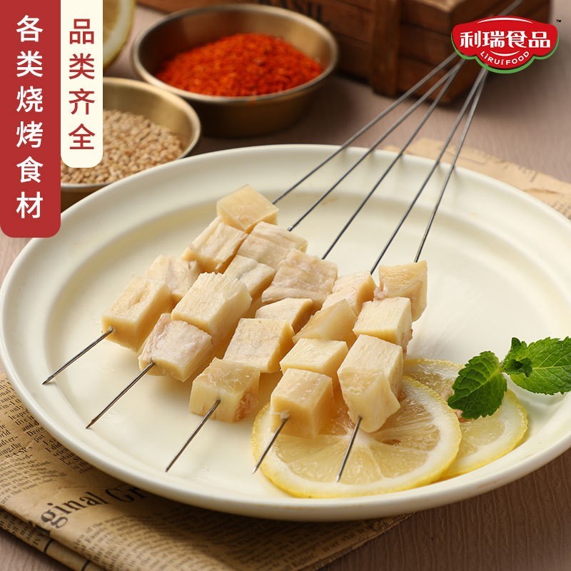 牛板筋串烧烤食材半成品铁板炸串烤串火锅手把串串商用