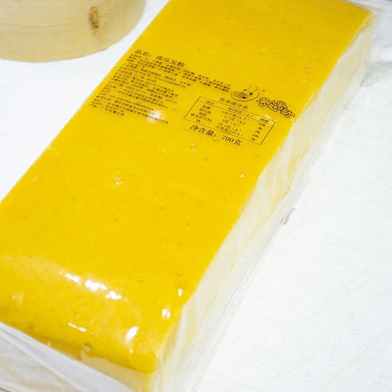 南瓜发糕多口味点心早点长条松糕广式茶楼酒店早餐店半成品商用