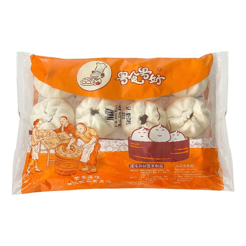 蜜汁叉烧包冷冻包子茶楼广式早茶点心早餐图4