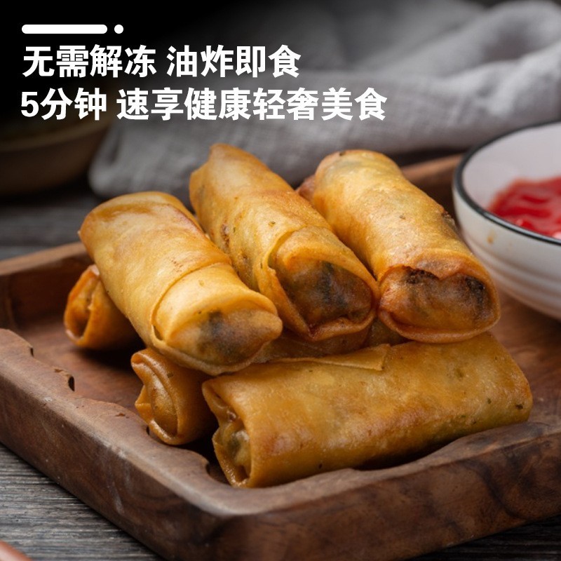 豆沙春卷特色油炸小吃宴席烘培点心速食早餐半成品速冻酥脆图3