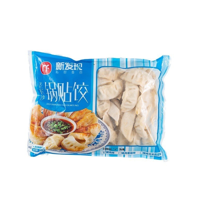 锅贴饺子速食早餐宵夜生煎厂家点心小吃早餐速冻半成品加热即食图4