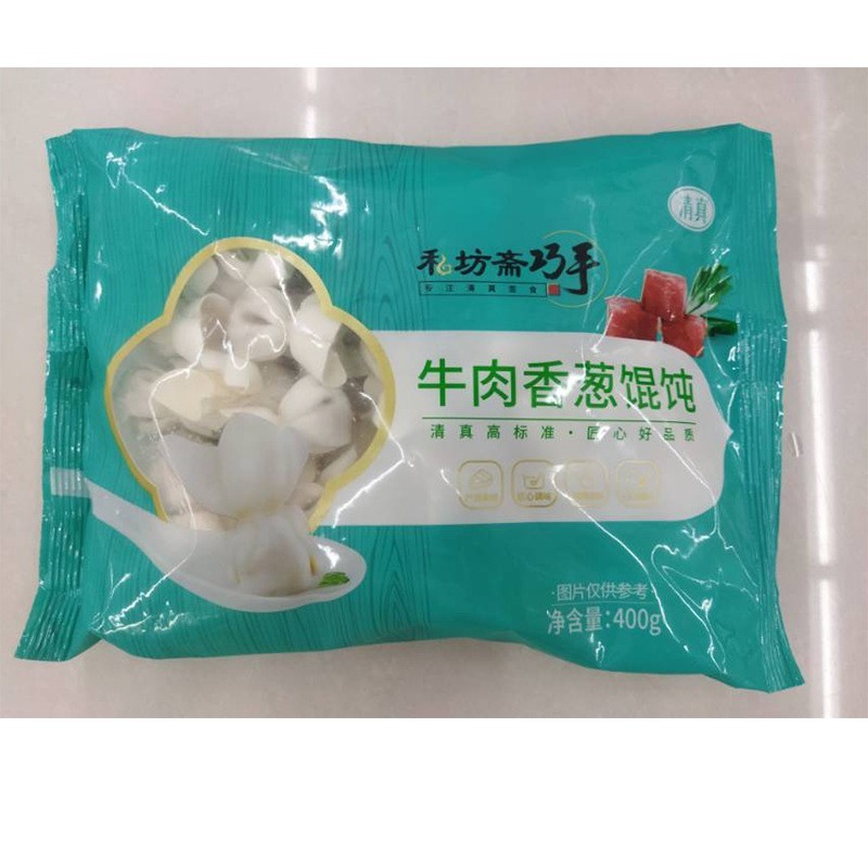 清真馄饨饺子定制私坊斋生鲜批发冷冻牛羊肉香葱馅速食面点牛肉图3
