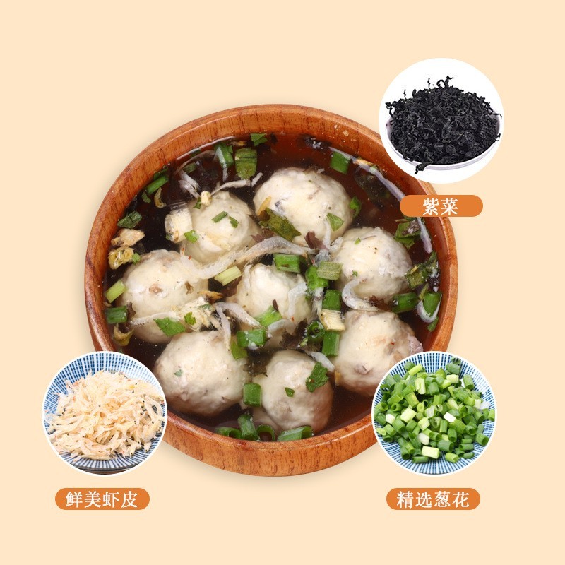 即冲即食象山港葱虾紫菜汤家庭常备海鲜汤小料工厂图4