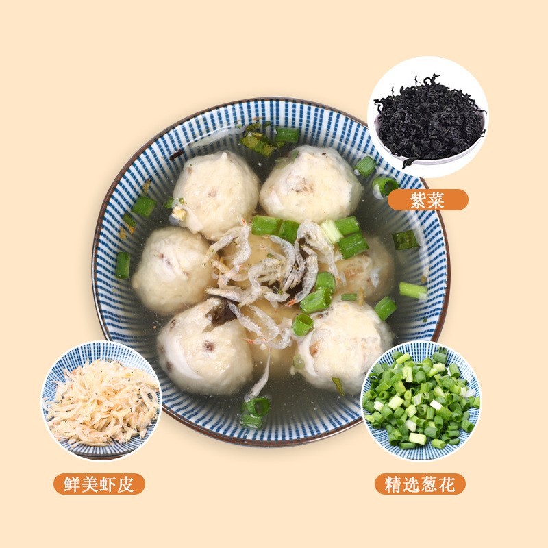 象山港葱虾紫菜汤冲泡即食小包冻干裙带菜速食汤工厂图2