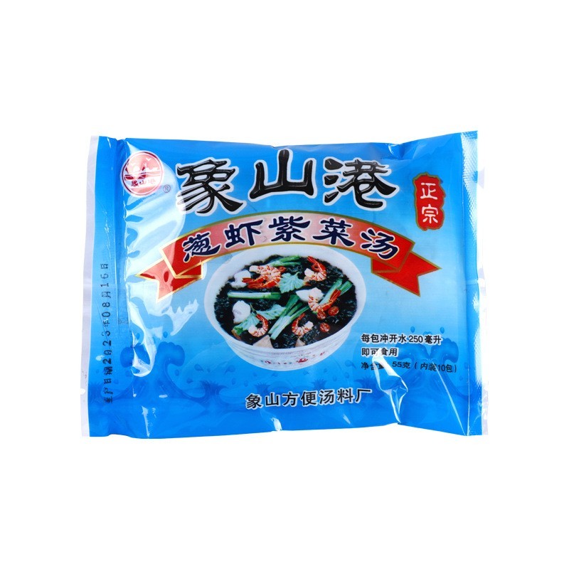 象山港葱虾紫菜汤冲泡即食小包冻干裙带菜速食汤工厂图5
