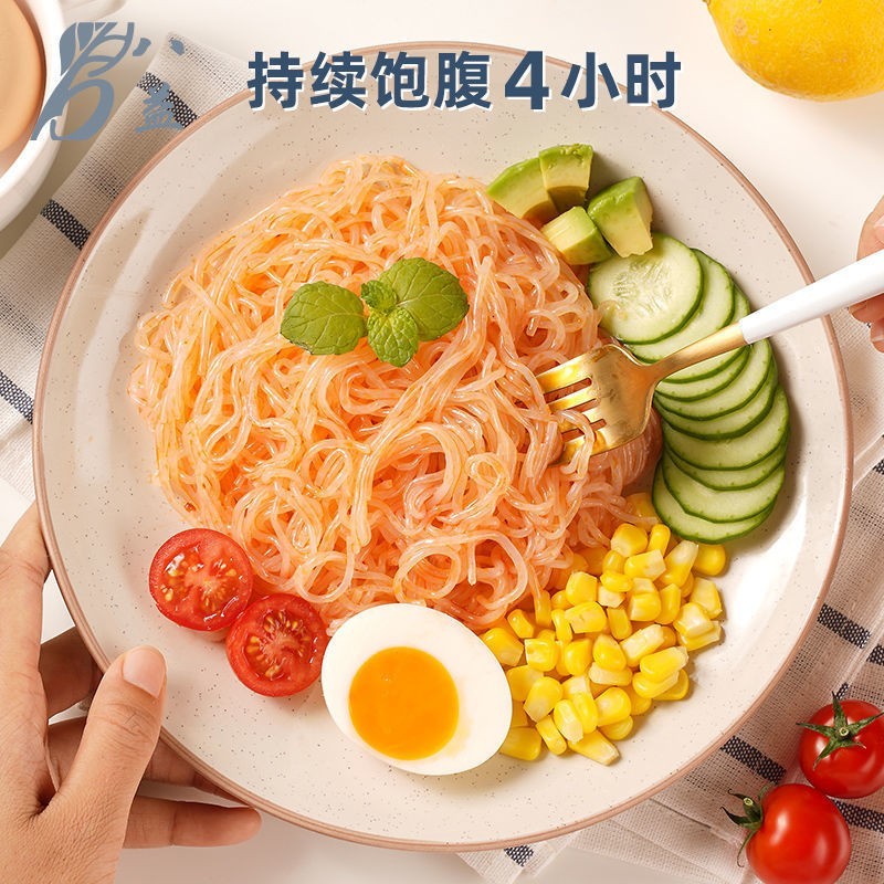 魔芋冷面 凉拌速食代餐饱腹诚招代理 即食免煮图5