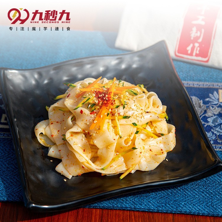 魔芋凉皮 凉拌速食代餐魔芋面 即食饱腹膳食宽粉图5