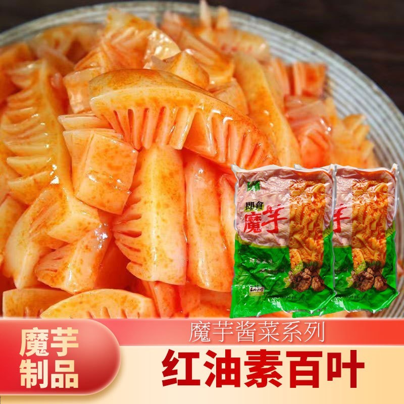 红油素百叶香辣素百叶 魔芋爽素食 即食咸菜酱菜 早餐下饭菜