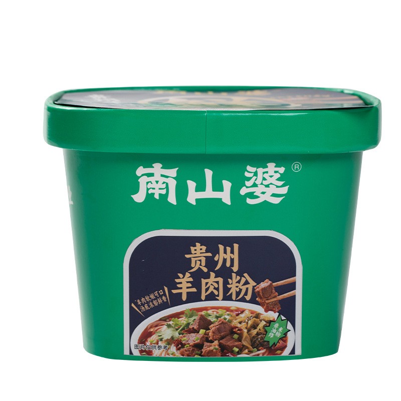 牛羊肉粉桶装方便小吃夜宵零食速食汤粉商用图5