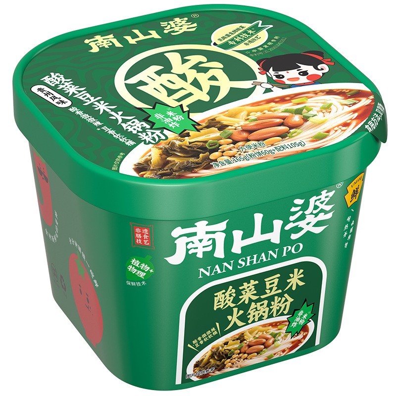 豆米酸辣粉速食桶装方便面便利店零食货架超市图5