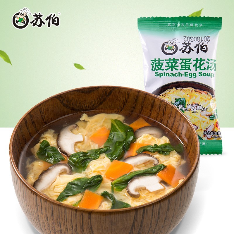方便速食冻干蔬菜菠菜蛋花汤料包速食食品图3