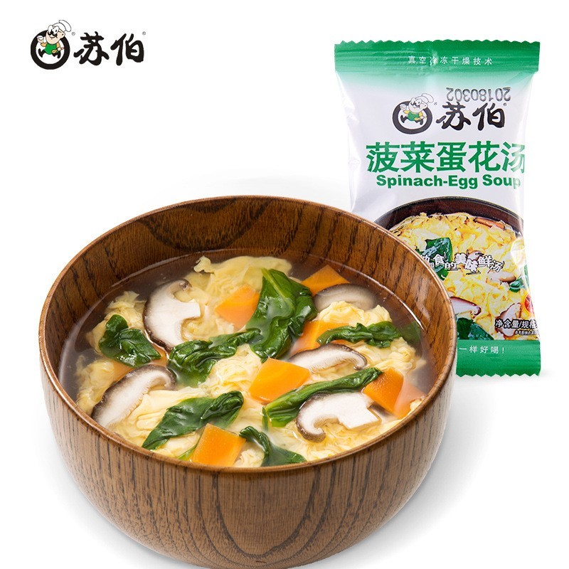 方便速食冻干蔬菜菠菜蛋花汤料包速食食品图4