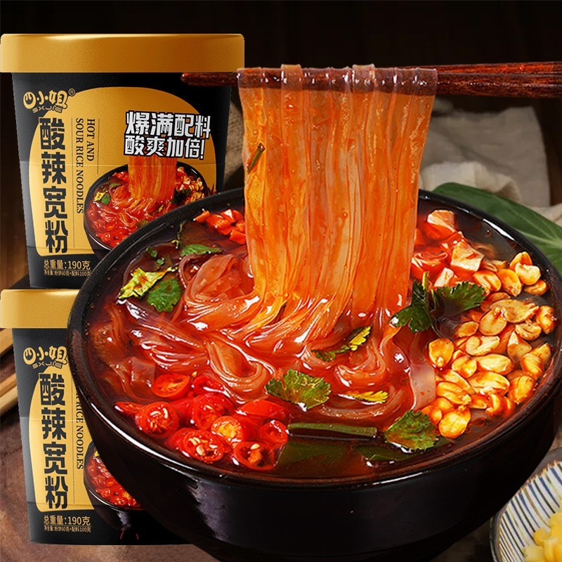 酸辣粉黑金版桶装大克重粉丝懒人免煮冲泡粉丝米线方便速食图2