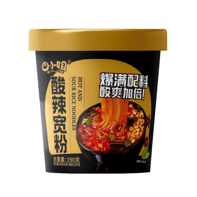 酸辣粉黑金版桶装大克重粉丝懒人免煮冲泡粉丝米线方便速食图5