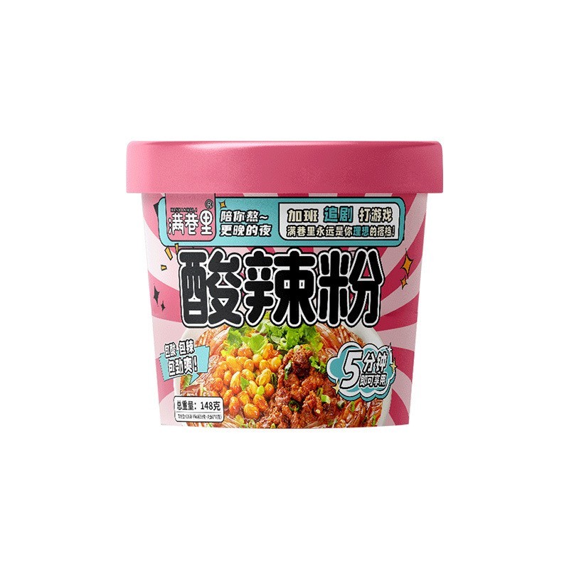 酸辣粉重庆正宗大克重粉丝夜宵米线桶装速食泡面图4