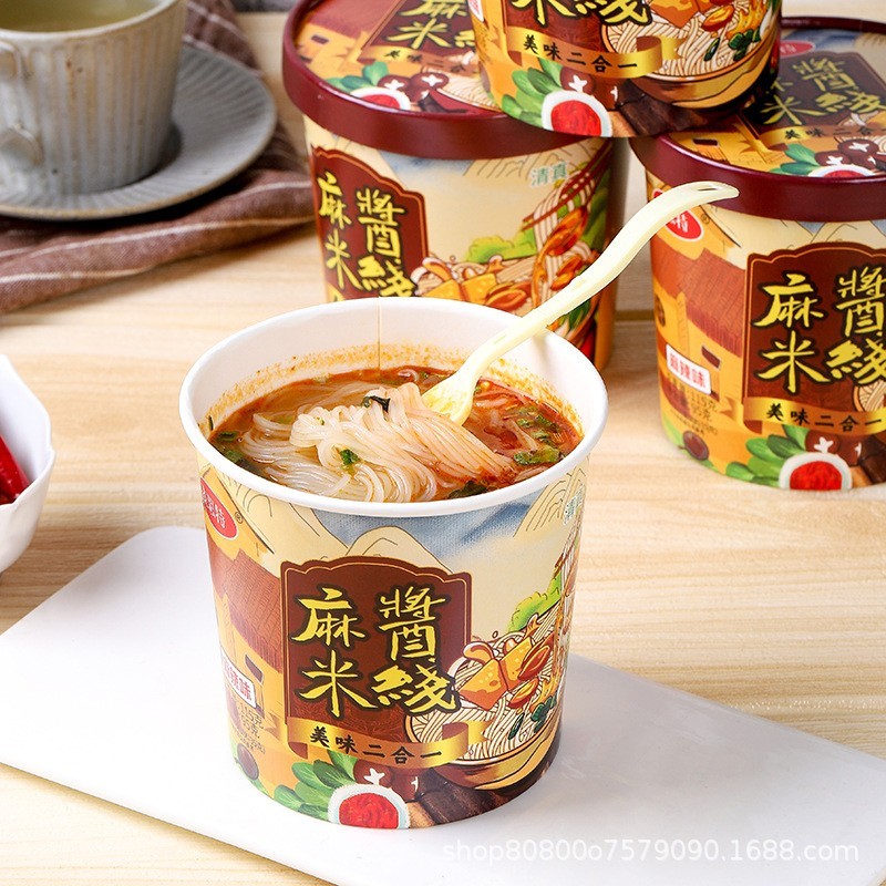 正宗清真麻酱米线过桥米线南阳风味免煮冲泡速食图2