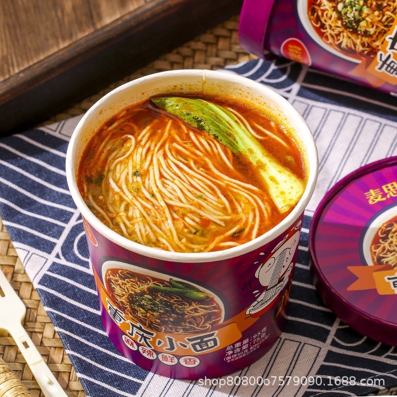重庆小面私房牛肉面桶装泡面非油炸即食速食网红小面图4