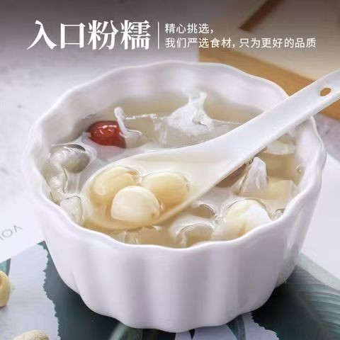 建宁莲子干货商用去芯白莲子新鲜通芯粉糯新货图2