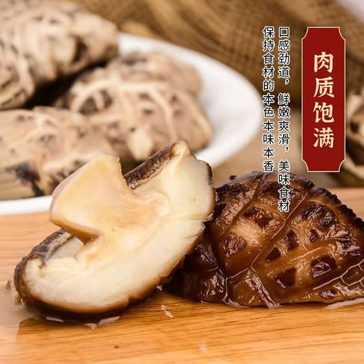 农家特产花菇肉厚清甜大花菇当季新货蘑菇香菇干货图5